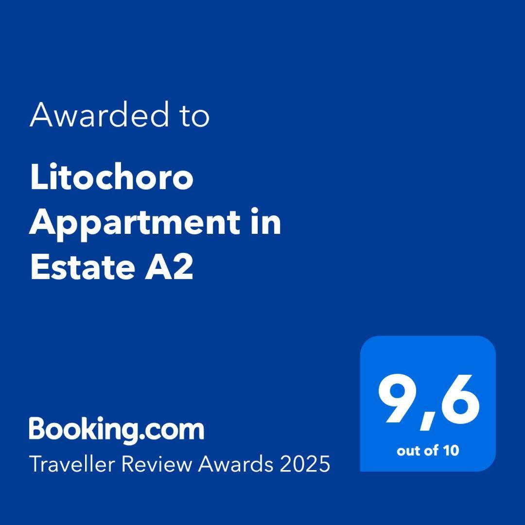 Hephaestus Appartments Litochoro - A2 Экстерьер фото
